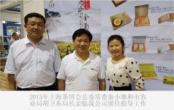 ��С�ٿ���(j��ng)���c���т��ĺ�Ӱ