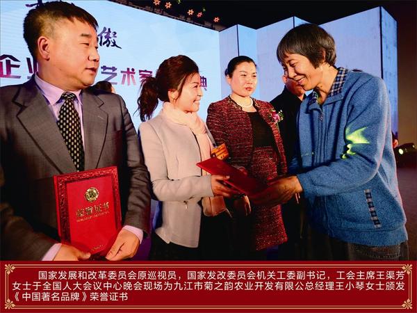 ��С�ٿ���(j��ng)���c���т��ĺ�Ӱ