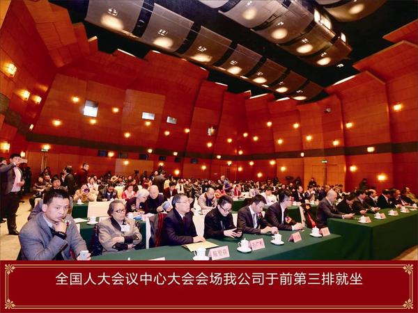 ��С�ٿ���(j��ng)���c���т��ĺ�Ӱ