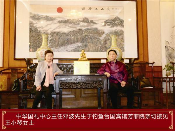 ��С�ٿ���(j��ng)���c���т��ĺ�Ӱ