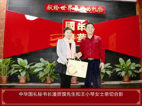 ��С�ٿ���(j��ng)���c���т��ĺ�Ӱ